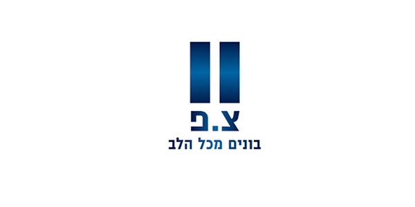 חדש